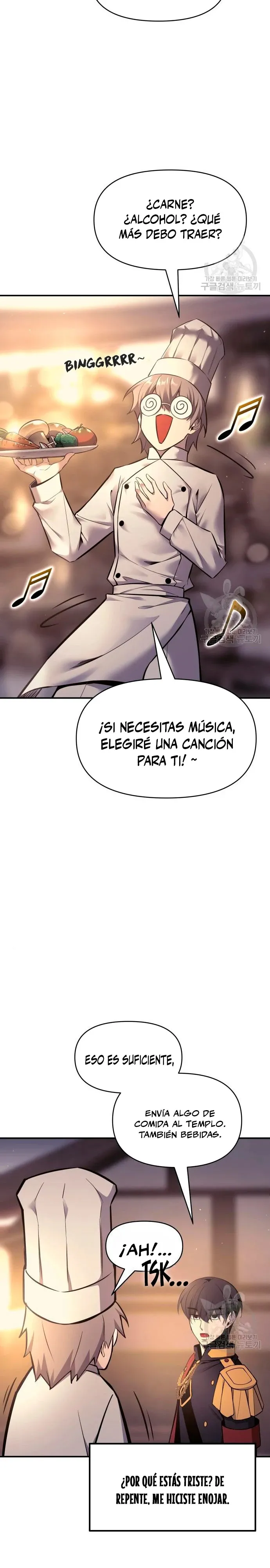Me convertí en el tirano de un juego de defensa Capítulo 71 en Línea - página 38