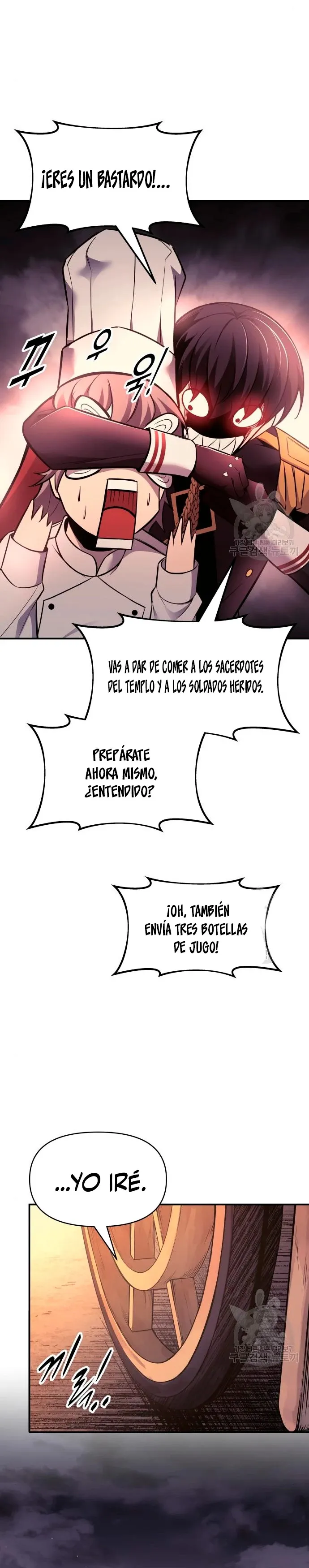 Me convertí en el tirano de un juego de defensa Capítulo 71 en Línea - página 39
