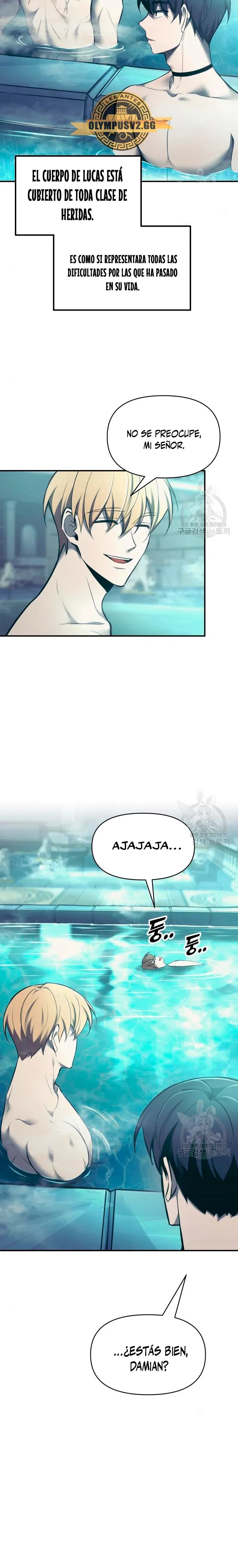 Me convertí en el tirano de un juego de defensa Capítulo 73 en Línea - página 7