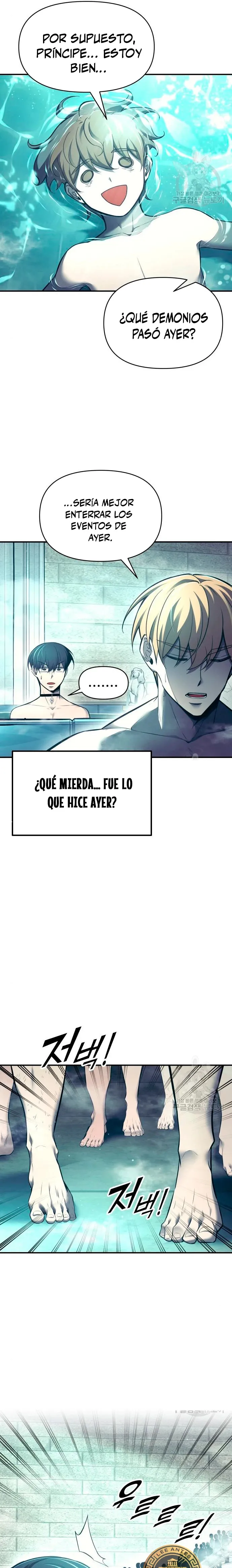 Me convertí en el tirano de un juego de defensa Capítulo 73 en Línea - página 8