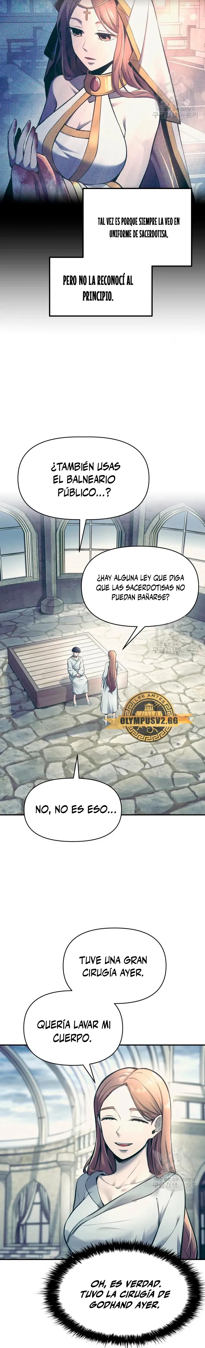 Me convertí en el tirano de un juego de defensa Capítulo 73 en Línea - página 17