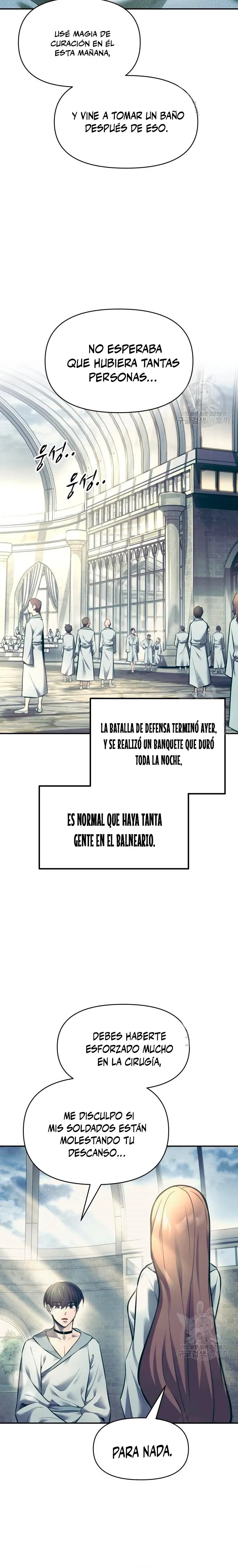 Me convertí en el tirano de un juego de defensa Capítulo 73 en Línea - página 19