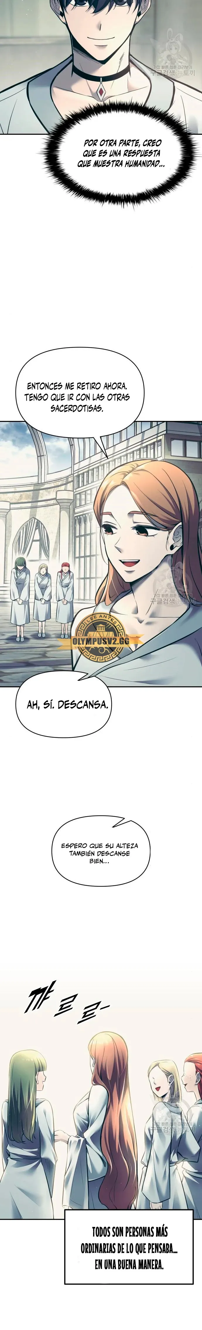 Me convertí en el tirano de un juego de defensa Capítulo 73 en Línea - página 21
