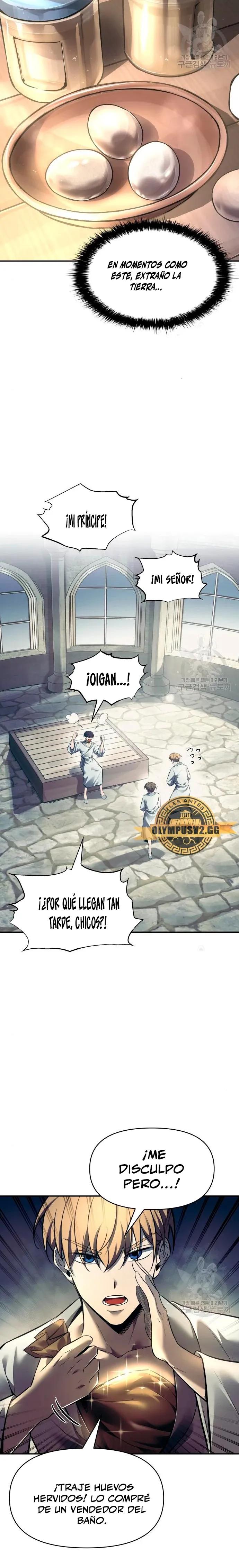 Me convertí en el tirano de un juego de defensa Capítulo 73 en Línea - página 23