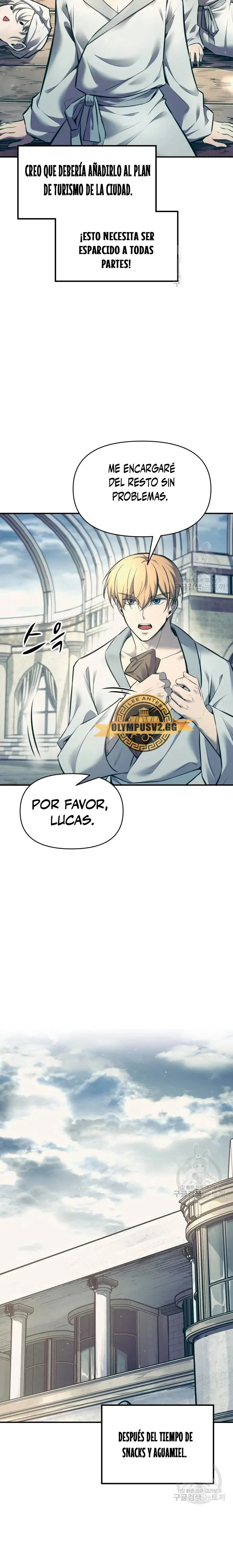 Me convertí en el tirano de un juego de defensa Capítulo 73 en Línea - página 27