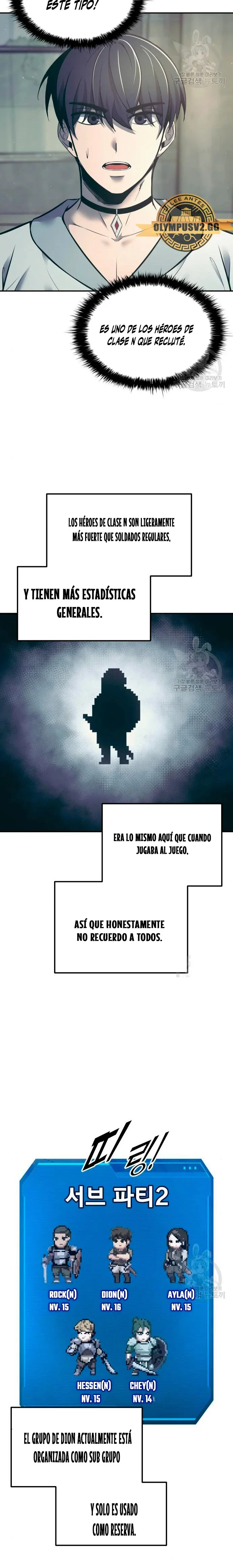 Me convertí en el tirano de un juego de defensa Capítulo 73 en Línea - página 31