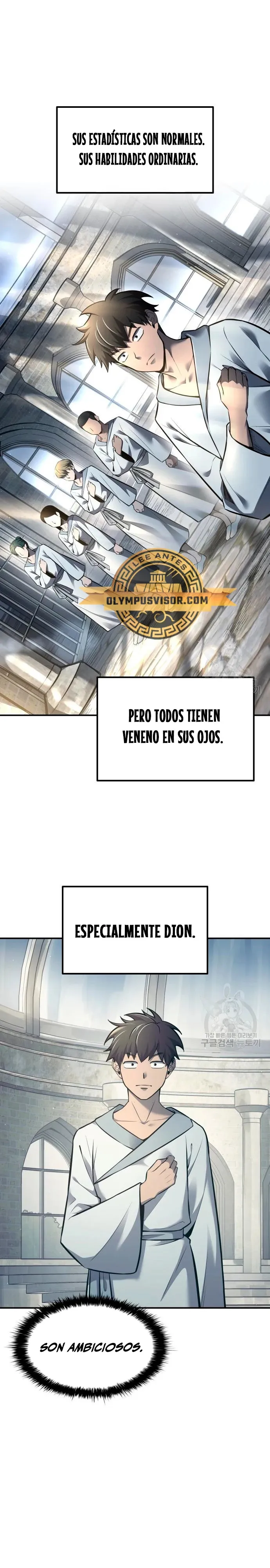 Me convertí en el tirano de un juego de defensa Capítulo 74 en Línea - página 1