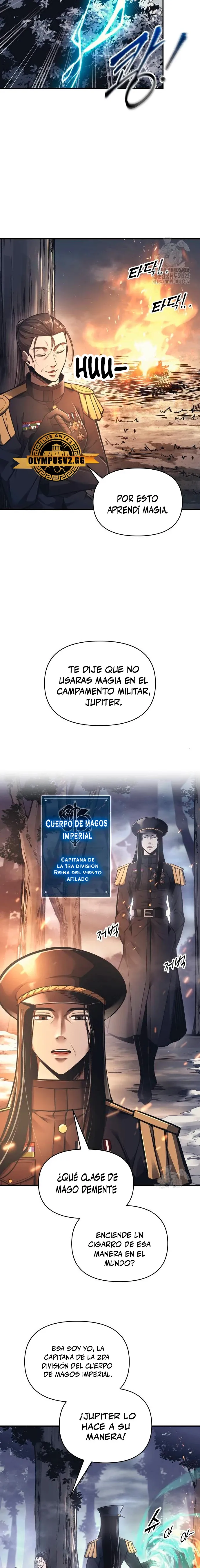 Me convertí en el tirano de un juego de defensa Capítulo 84 en Línea - página 3