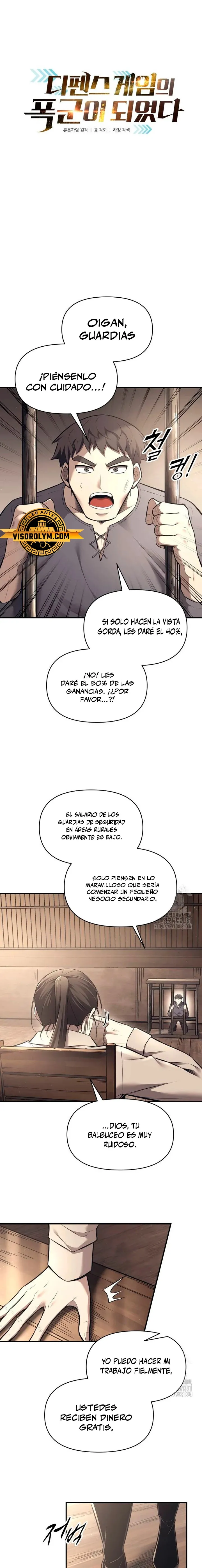 Me convertí en el tirano de un juego de defensa Capítulo 92 en Línea - página 2