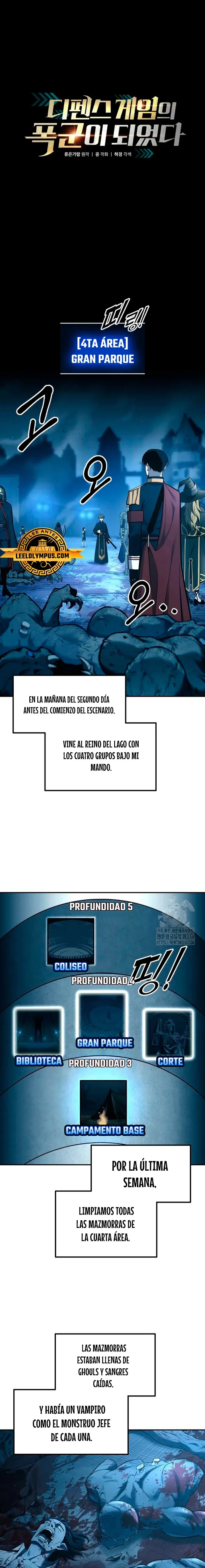 Me convertí en el tirano de un juego de defensa Capítulo 96 en Línea - página 2