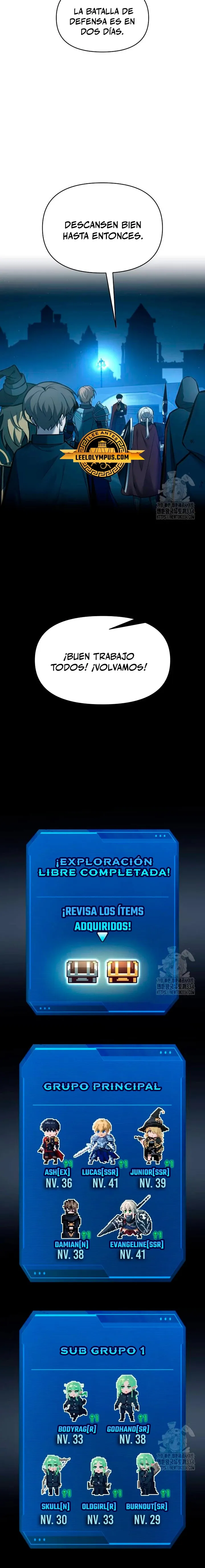 Me convertí en el tirano de un juego de defensa Capítulo 96 en Línea - página 5