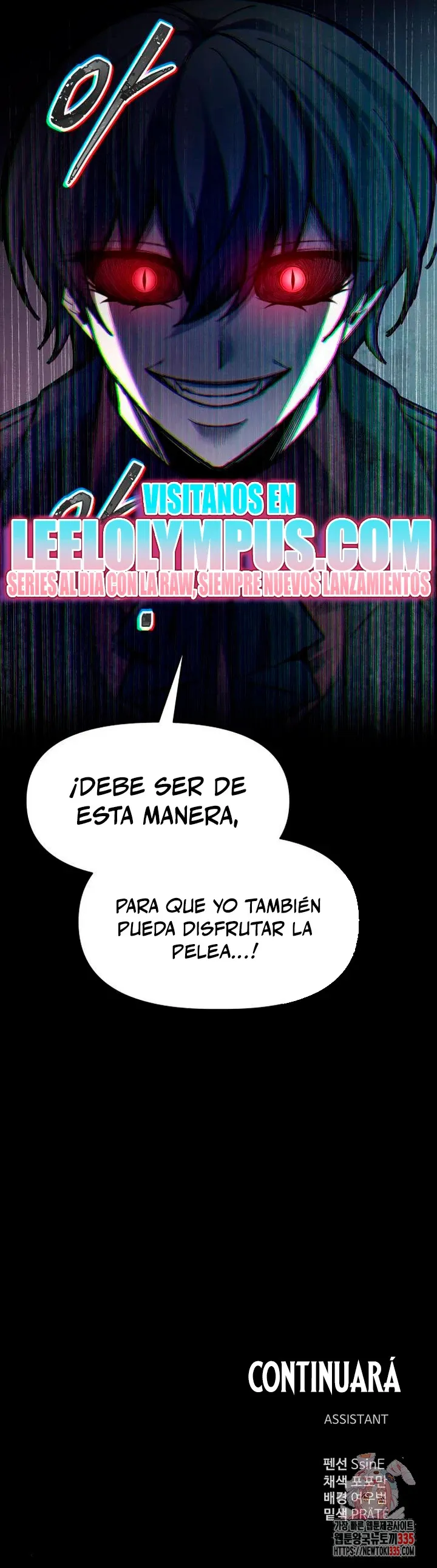 Me convertí en el tirano de un juego de defensa Capítulo 97 en Línea - página 27