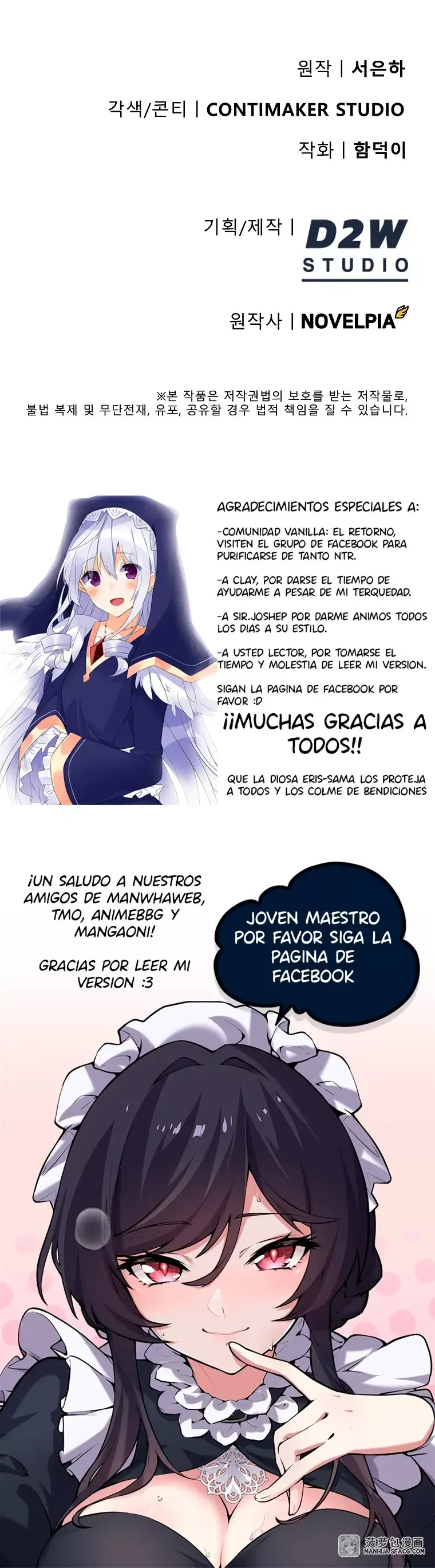 Me converti en el villano con el que la heroína esta obsesionada Capítulo 1 en Línea - página 66