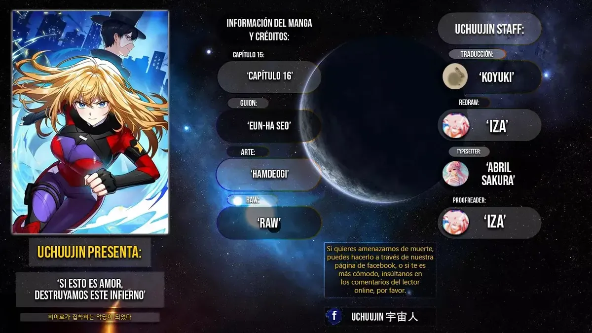 Me converti en el villano con el que la heroína esta obsesionada Capítulo 16 en Línea - página 1
