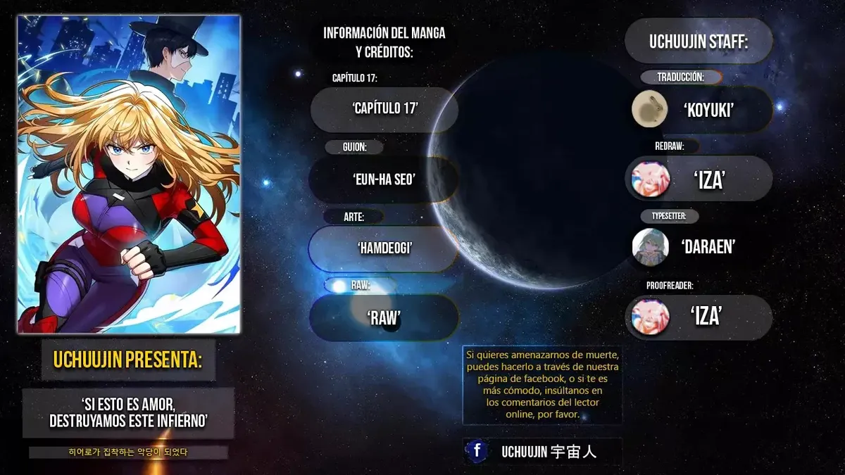 Me converti en el villano con el que la heroína esta obsesionada Capítulo 17 en Línea - página 1