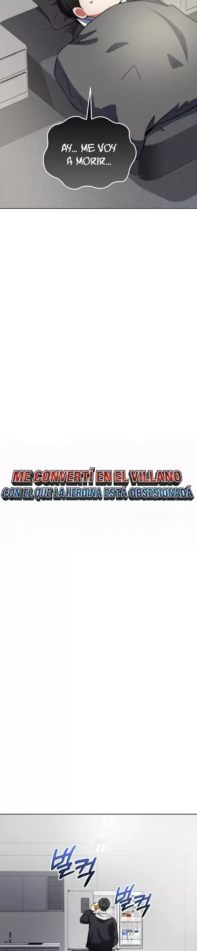 Me converti en el villano con el que la heroína esta obsesionada Capítulo 3 en Línea - página 10