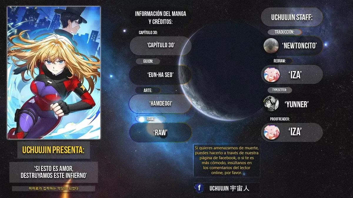 Me converti en el villano con el que la heroína esta obsesionada Capítulo 30 en Línea - página 1