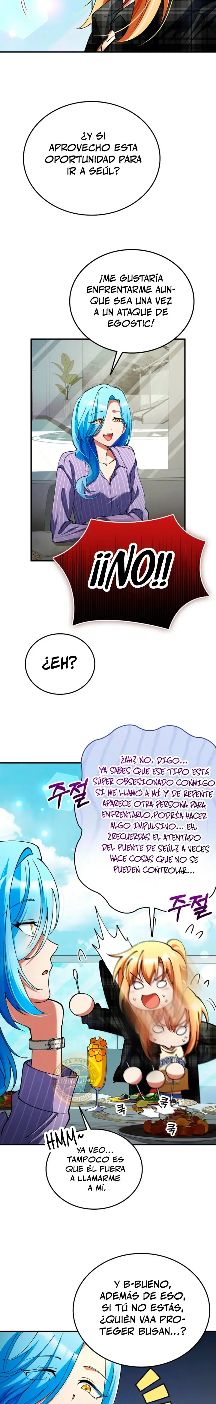 Me converti en el villano con el que la heroína esta obsesionada Capítulo 38 en Línea - página 24