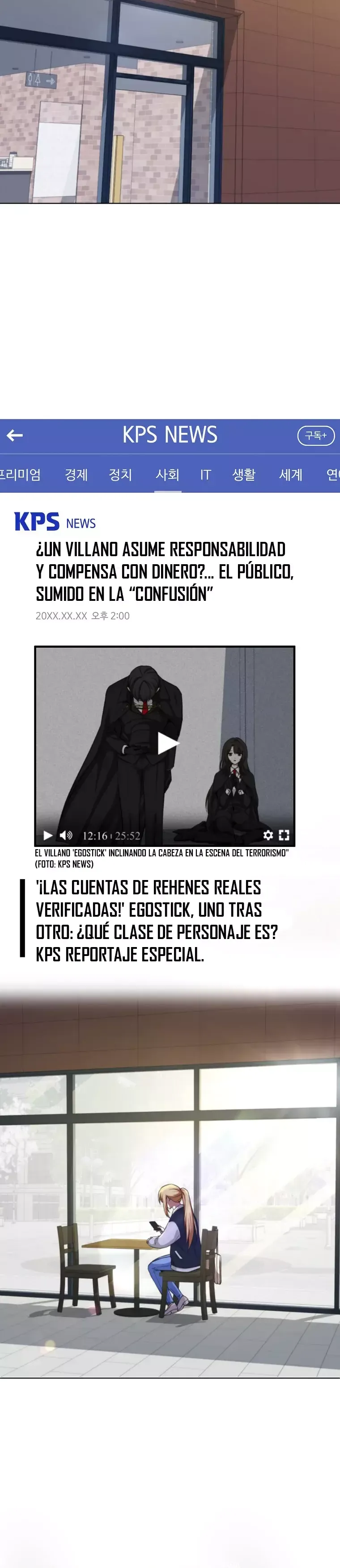 Me converti en el villano con el que la heroína esta obsesionada Capítulo 4 en Línea - página 2