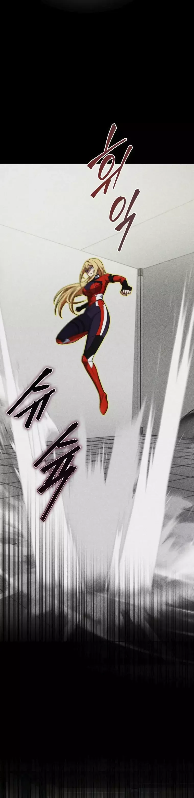 Me converti en el villano con el que la heroína esta obsesionada Capítulo 4 en Línea - página 9