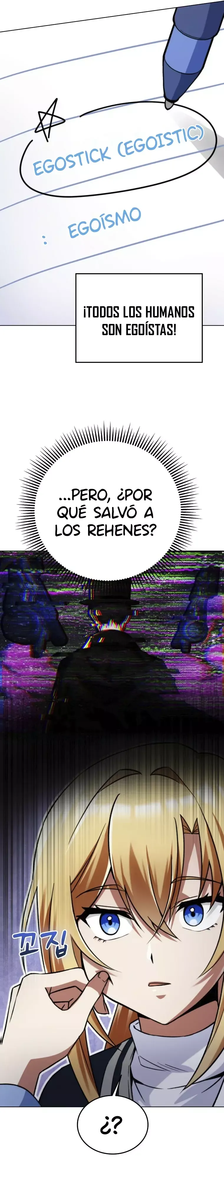 Me converti en el villano con el que la heroína esta obsesionada Capítulo 4 en Línea - página 13