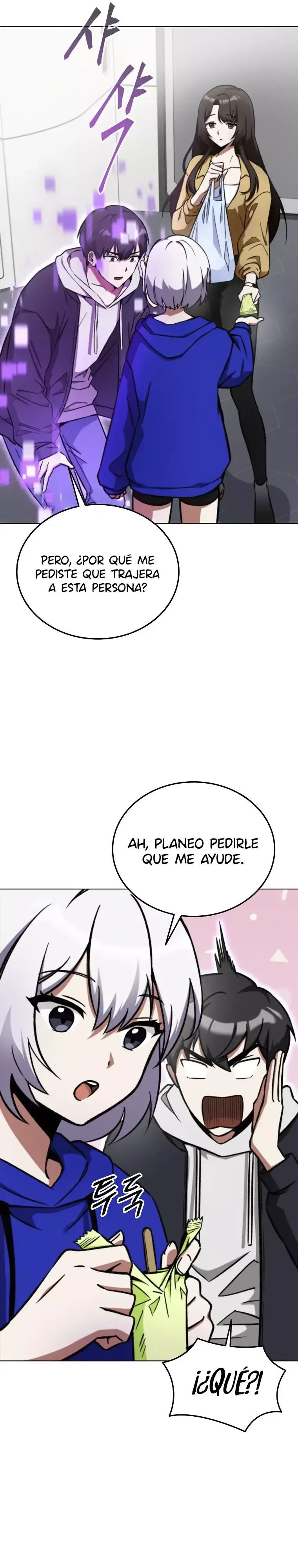 Me converti en el villano con el que la heroína esta obsesionada Capítulo 4 en Línea - página 30