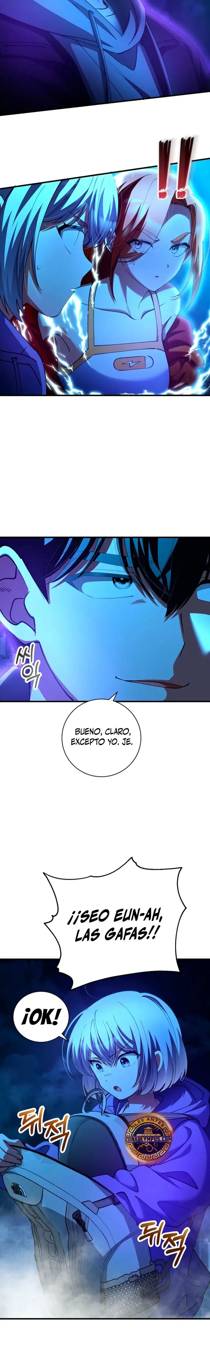 Me converti en el villano con el que la heroína esta obsesionada Capítulo 45 en Línea - página 25