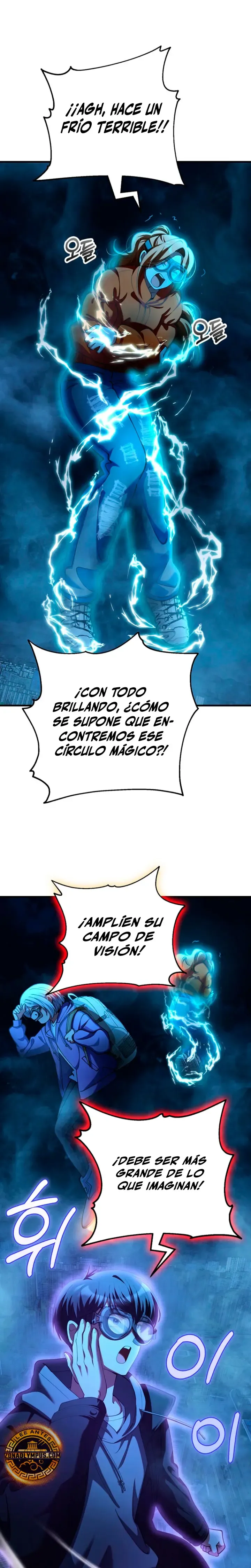 Me converti en el villano con el que la heroína esta obsesionada Capítulo 46 en Línea - página 2