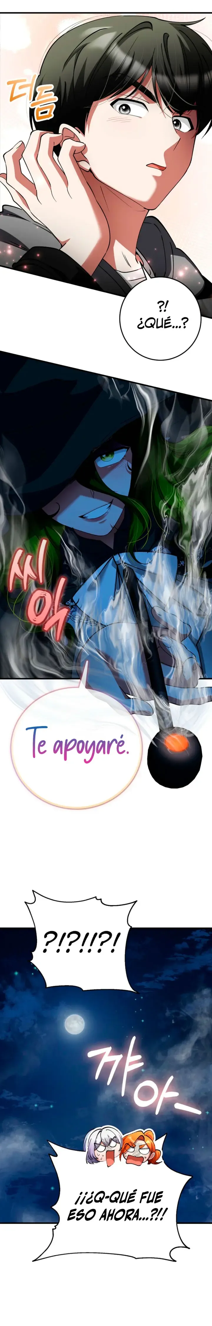 Me converti en el villano con el que la heroína esta obsesionada Capítulo 46 en Línea - página 17