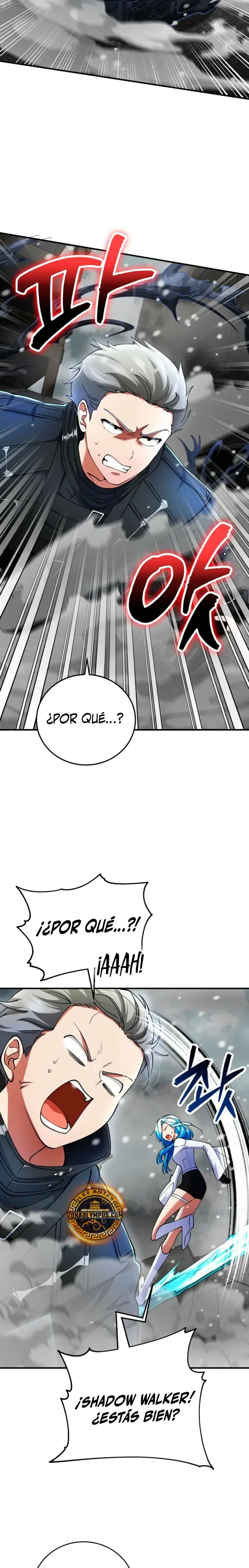 Me converti en el villano con el que la heroína esta obsesionada Capítulo 47 en Línea - página 3