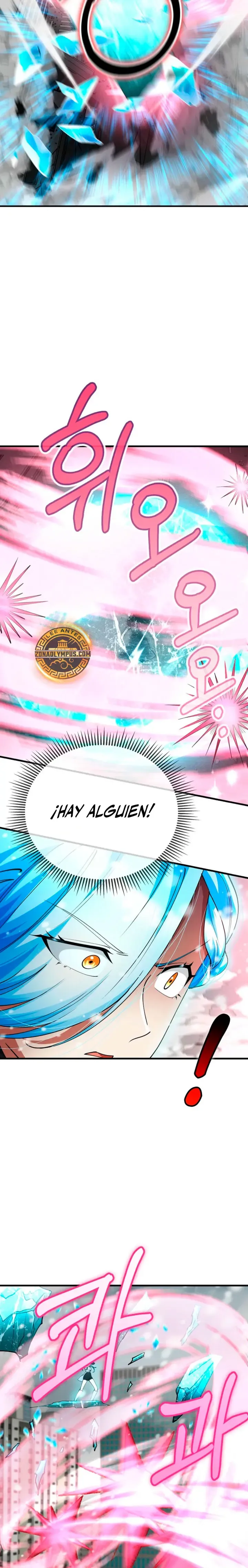 Me converti en el villano con el que la heroína esta obsesionada Capítulo 47 en Línea - página 16