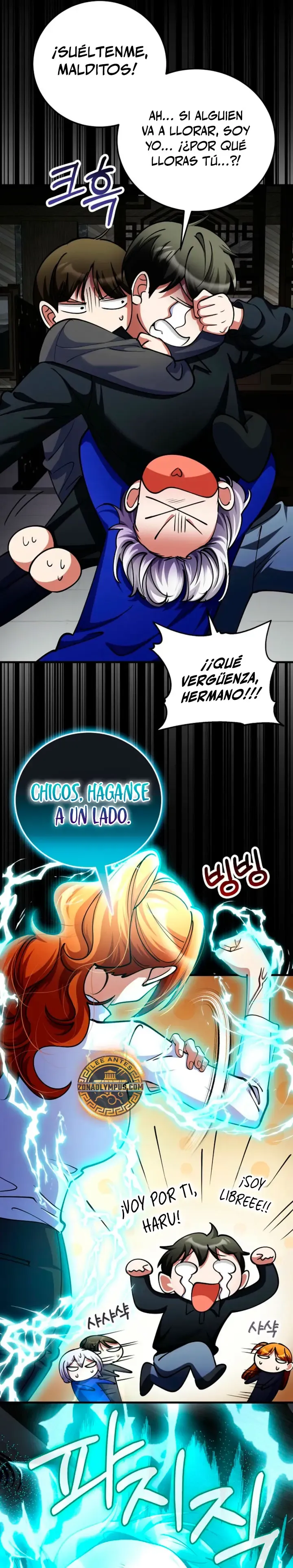 Me converti en el villano con el que la heroína esta obsesionada Capítulo 47 en Línea - página 32