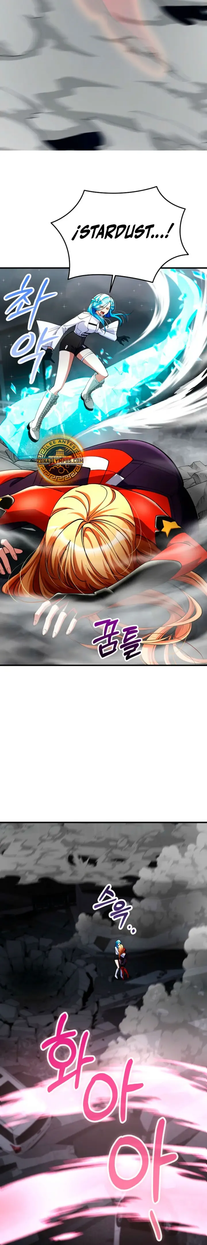 Me converti en el villano con el que la heroína esta obsesionada Capítulo 48 en Línea - página 27