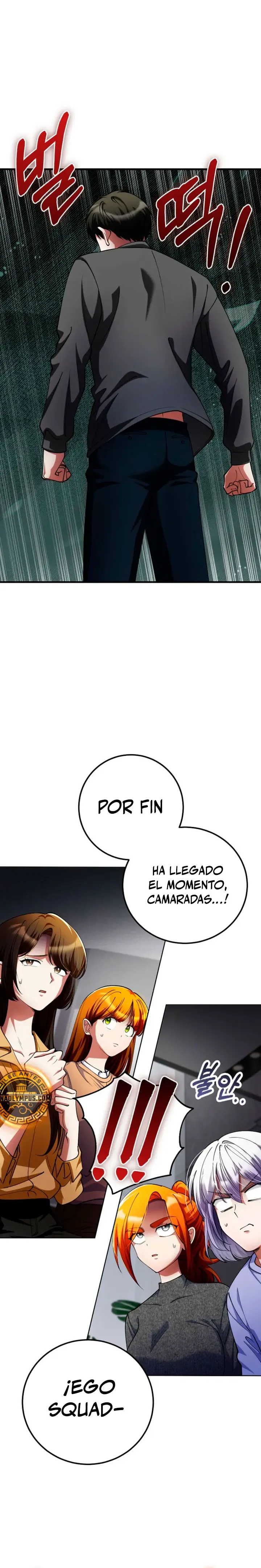 Me converti en el villano con el que la heroína esta obsesionada Capítulo 48 en Línea - página 31