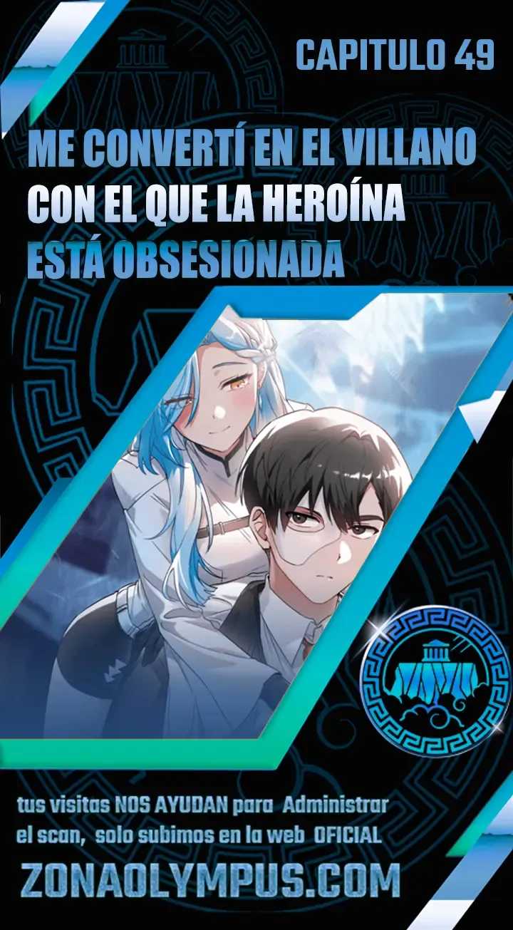 Me converti en el villano con el que la heroína esta obsesionada Capítulo 49 en Línea - página 1