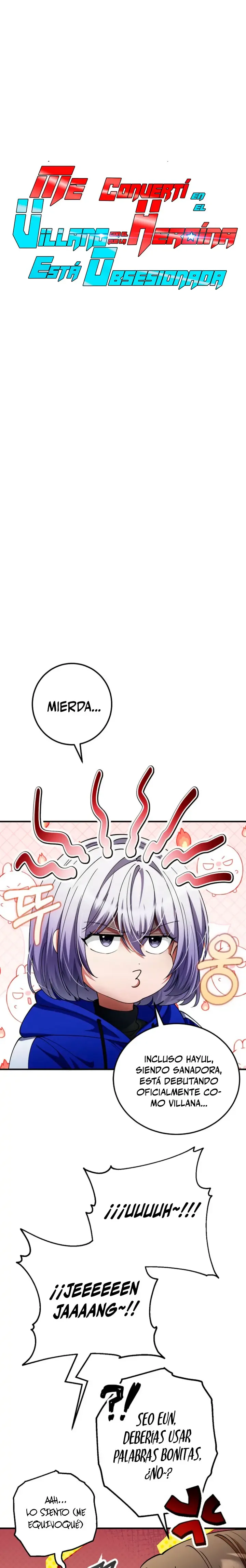 Me converti en el villano con el que la heroína esta obsesionada Capítulo 49 en Línea - página 10