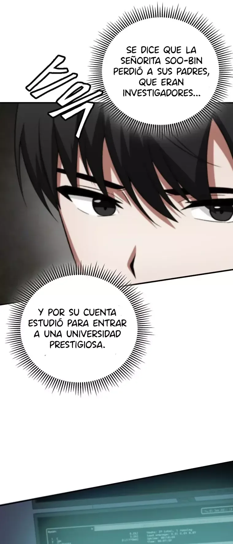 Me converti en el villano con el que la heroína esta obsesionada Capítulo 5 en Línea - página 36