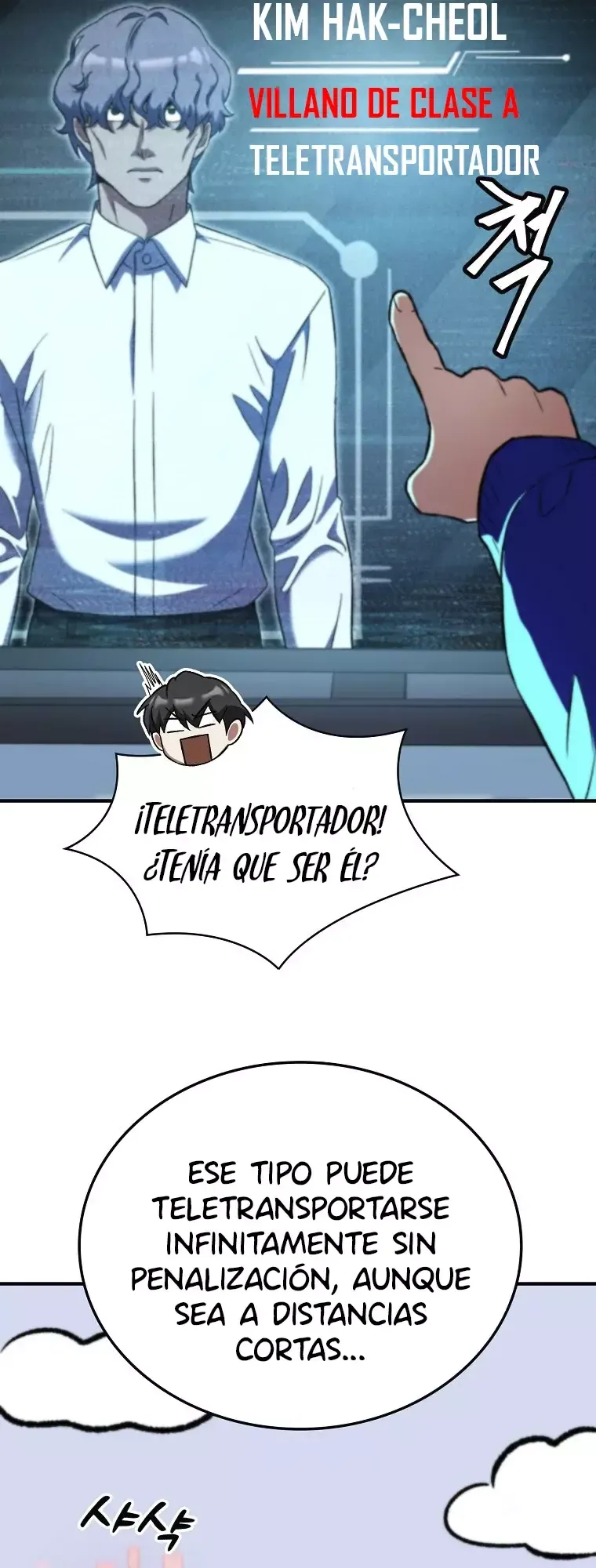 Me converti en el villano con el que la heroína esta obsesionada Capítulo 5 en Línea - página 42