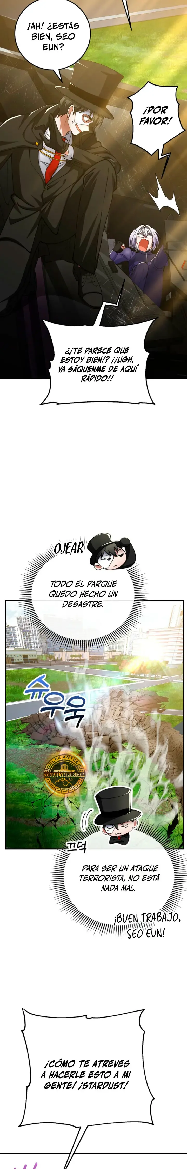 Me converti en el villano con el que la heroína esta obsesionada Capítulo 53 en Línea - página 27