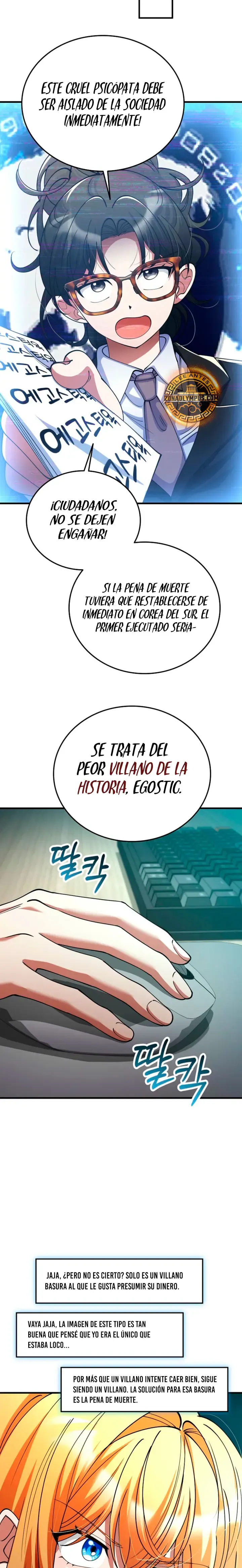 Me converti en el villano con el que la heroína esta obsesionada Capítulo 54 en Línea - página 17