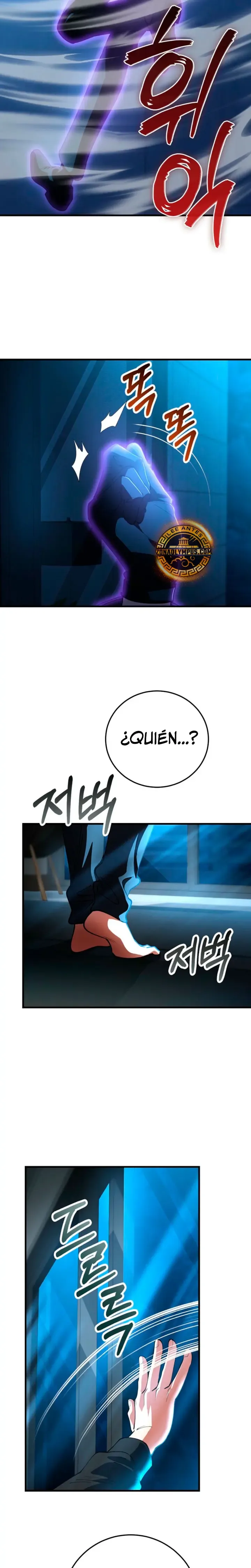 Me converti en el villano con el que la heroína esta obsesionada Capítulo 54 en Línea - página 26