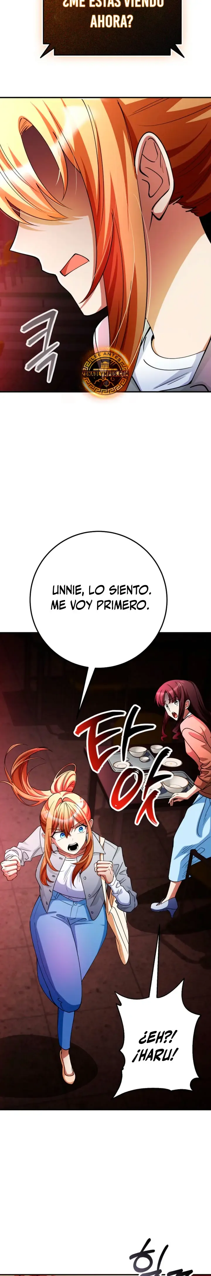 Me converti en el villano con el que la heroína esta obsesionada Capítulo 56 en Línea - página 11