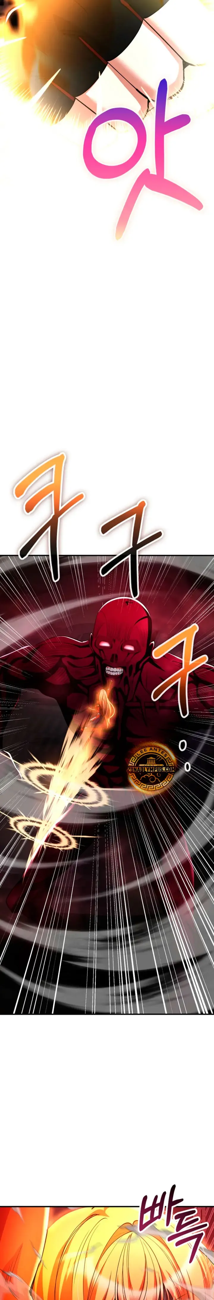 Me converti en el villano con el que la heroína esta obsesionada Capítulo 57 en Línea - página 4