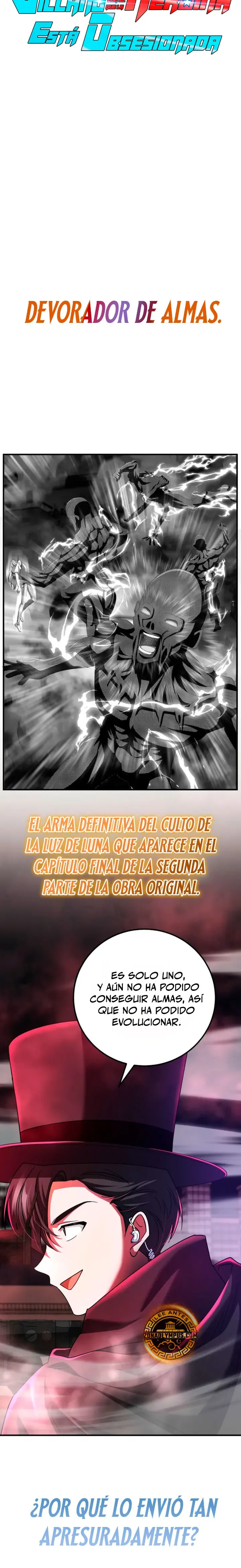 Me converti en el villano con el que la heroína esta obsesionada Capítulo 57 en Línea - página 13