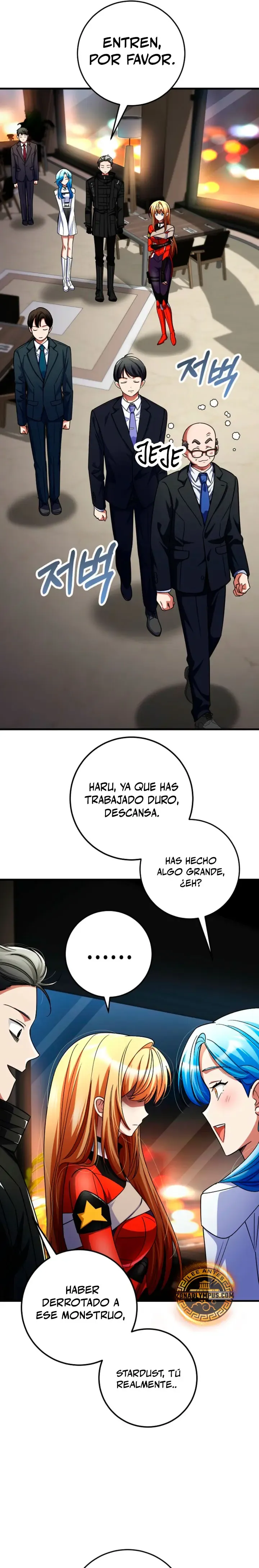 Me converti en el villano con el que la heroína esta obsesionada Capítulo 58 en Línea - página 14