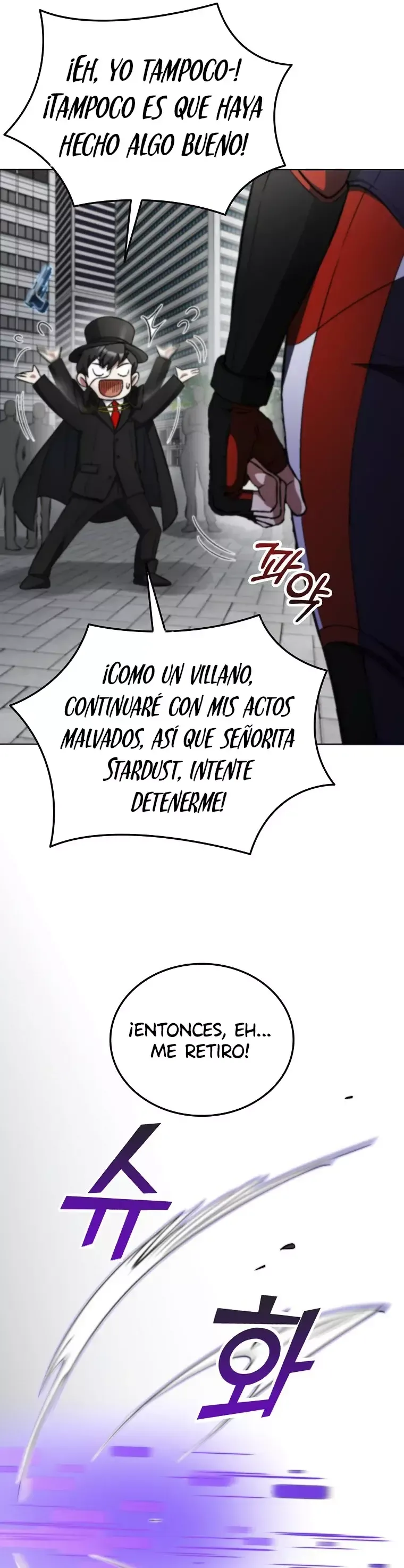 Me converti en el villano con el que la heroína esta obsesionada Capítulo 6 en Línea - página 55