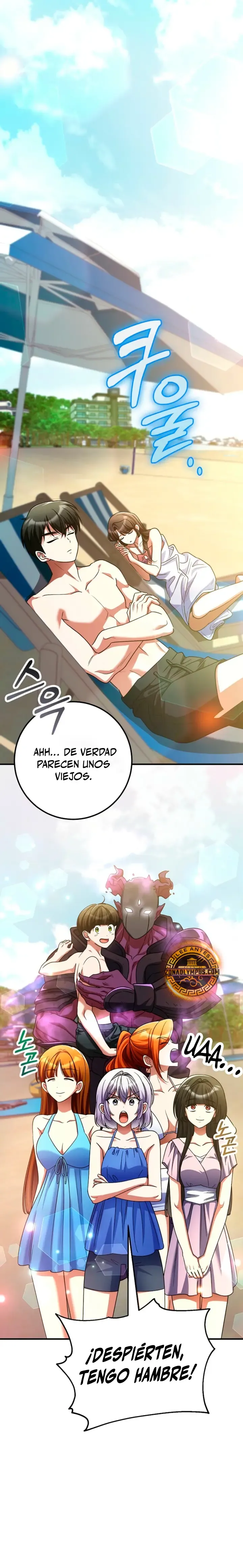 Me converti en el villano con el que la heroína esta obsesionada Capítulo 60 en Línea - página 1