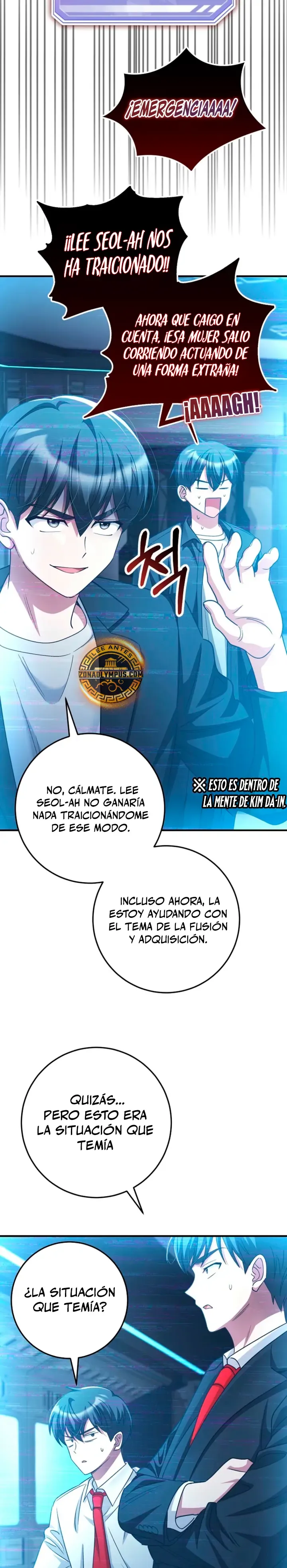 Me converti en el villano con el que la heroína esta obsesionada Capítulo 60 en Línea - página 26