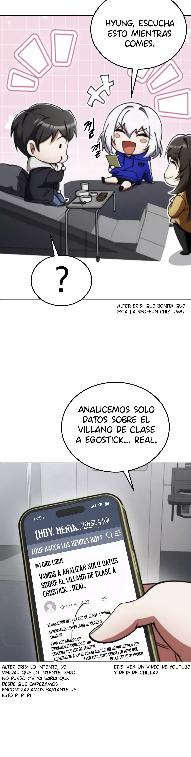 Me converti en el villano con el que la heroína esta obsesionada Capítulo 7 en Línea - página 19