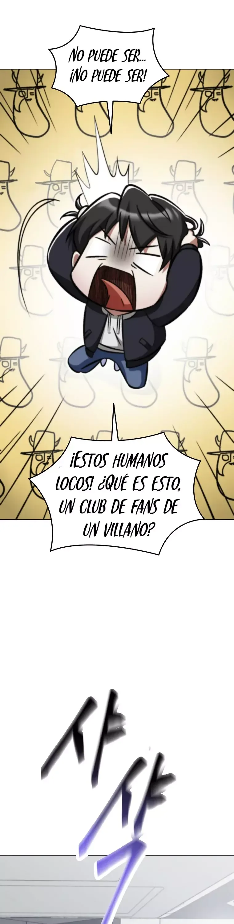 Me converti en el villano con el que la heroína esta obsesionada Capítulo 7 en Línea - página 26